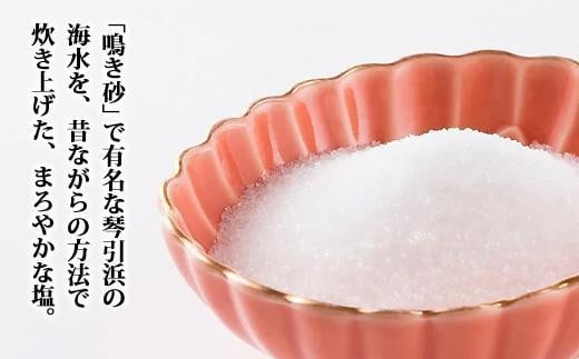 荳ケ蠕檎視蝗ス 閾ェ螳カ陬ス繧ス繝シ繧サ繝シ繧ク隧ー蜷医○繧サ繝繝