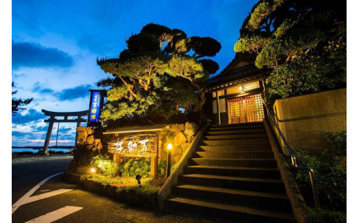 京都・丹後の旅の宿 万助楼　ご宿泊クーポン券30,000円分