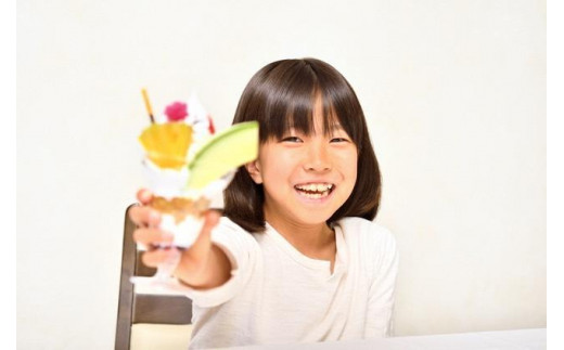 【先行予約】みんな大好き甘～ぃ！京丹後砂丘めろん！ 3玉（2026年7月下旬～発送）