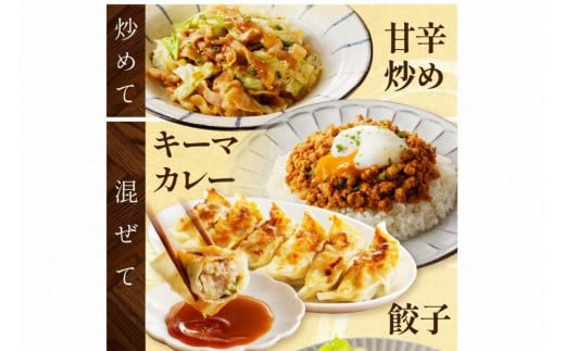 京都産こだわりの豚肉　バラエティセット 2kg以上 （ロースまたは肩ローススライス300g×１パック、バラスライス300g×1パック、トンカツ用（ロースまたは肩ロース）100g以上２枚入り×１パック、ミンチ250g×１パック、こま切れ500g×2パック）