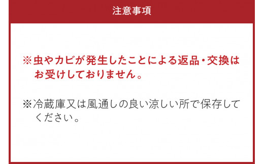 莉、蜥7蟷エ逕」 鄒守區邊セ邀ウ 荳ケ蠕後%縺励イ縺九j 3kg(2蜷暗10陲) 1遲臥アウ