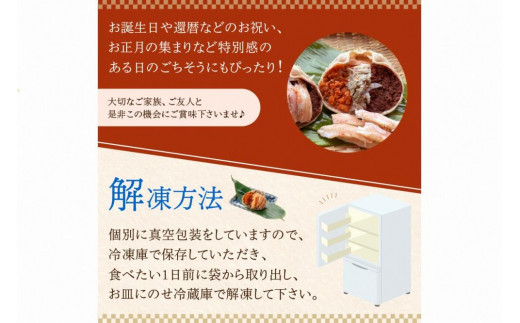 ☆蟹の宝石箱☆ お手軽！絶品！ セイコガニ甲羅盛 5杯