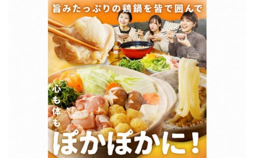 京éœã»äº¬äž¹åŸã®è¥é¶ãšä¹æ¡ãã®ã®é¶éã»ããïŒ3ïœ4人åïŒ