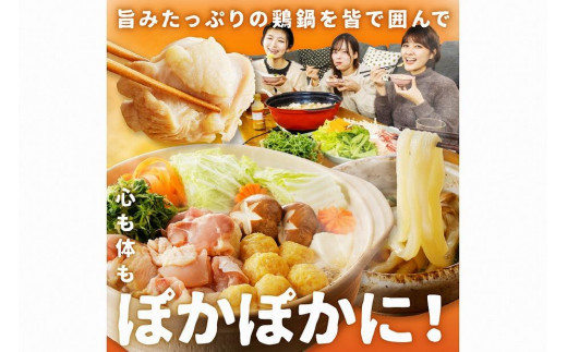 京éœã»äº¬äž¹åŸã®è¥é¶ãšä¹æ¡ãã®ã®éåœé¢šé¶éã»ããïŒ3ïœ4人åïŒ