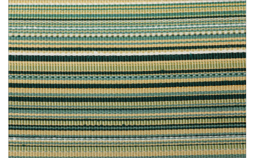 äž¹åŸåž¯ãè¢åž¯ããŠã€ã¿ã³ããç·