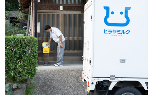 ひらひらミルピィシャーベット6個セット