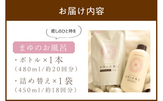 ãŸãã®ã颚åããã«ã»è©°æ¿ã»ãã ä¹³çœè²ã®ã颚åã§ãã£ãšãã€ãã£ã€ãã