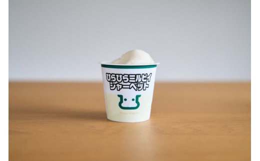 ヒラヤアイス6個セット