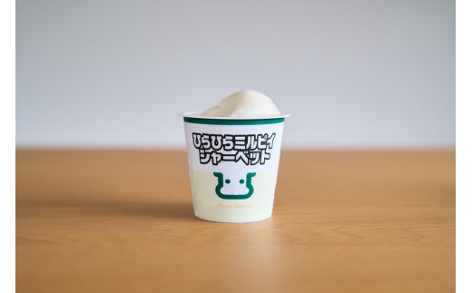 ãã©ã€ã¢ã€ã¹12åã»ãã