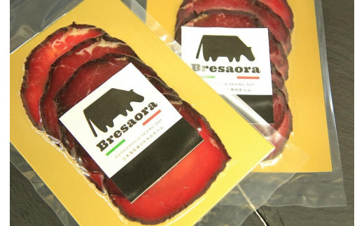 日本海牧場のローストビーフ（1袋）と日本海牧場の【牛生ハム】ブレザオラ（5袋）セット