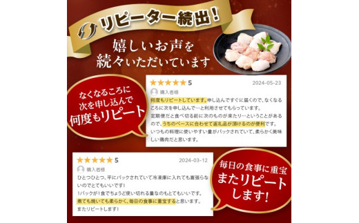 京éœã»äº¬äž¹åŸç£ãã¢ã¢èå身ïŒ7ããã¯å
¥ïŒ