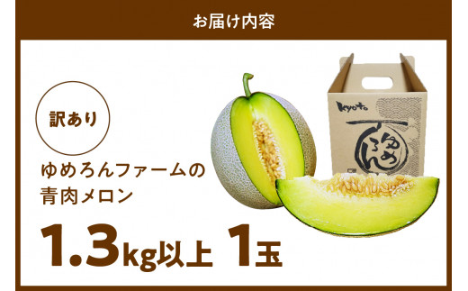 ãå
è¡äºçŽïŒæ°ééå®100ããããããã¡ãŒã ã®éèã¡ãã³ïŒèš³ããåïŒïŒ2026幎6æäžæ¬ïœçºéïŒ