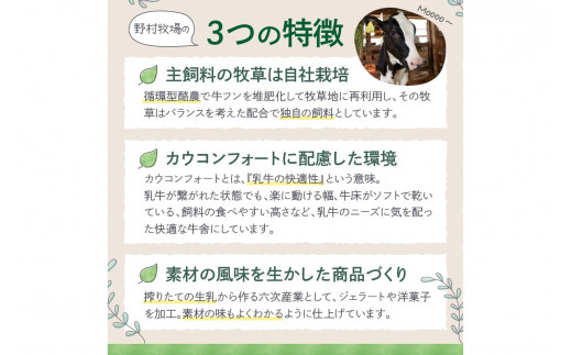 驥取搗迚ァ蝣エ繧ク繧ァ繝ゥ繝シ繝6蛟九そ繝繝