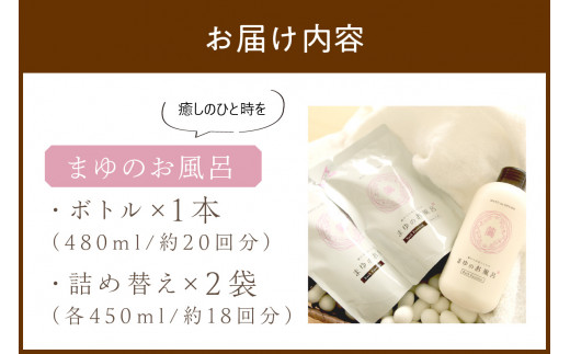 ãŸãã®ã颚åããã«ã»è©°æ¿2åã»ãã ä¹³çœè²ã®ã颚åã§ãèãã£ãšãã€ãã£ã€ãã ã¹ãã³ã±ã¢ ãã£ãšã ãµãããšçŽçš å¥³æ§ ã®ãã ãã¹ã¿ã€ã ãµãããšçŽçš å
¥æµŽå€ ã«ããæ¹¯