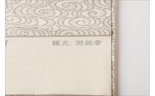 荳ケ蠕悟クッ縲莠ャ陲句クッ縲御ク画、剰ヲウ荳匁ーエ縲