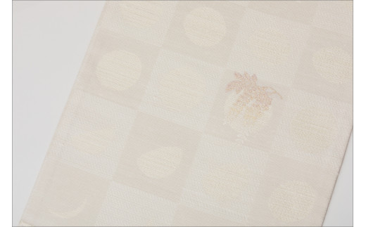 丹後帯　袋帯「夫婦杉」