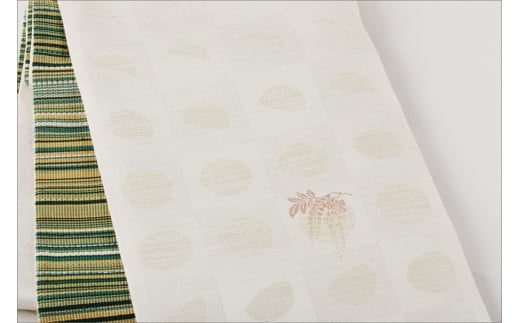 äž¹åŸåž¯ãè¢åž¯ããŠã€ã¿ã³ããç·