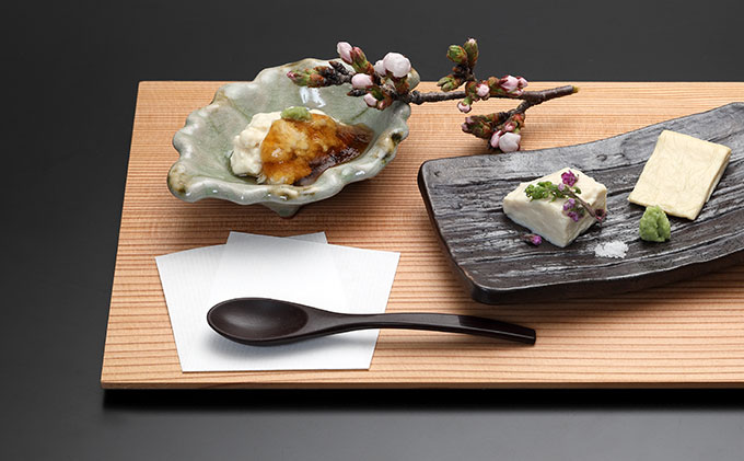 譛ャ譬シ 繧縺ー 4遞ョ 繧サ繝繝 莠ャ繝サ鄒主アア繧縺雎繧縺ー繧サ繝繝 縺オ縺九∩ 逕溘f縺ー 荵セ辯・繧縺ー 縺、繧莉倥″ 豎イ縺ソ荳翫£繧縺ー 繧縺ー縺後&縺ュ 縺翫&縺励∩繧縺ー 貉ッ闡 逕滓ケッ闡 隧ー繧∝粋繧上○ 螟ァ雎 莠ャ驛ス逕」 荳ケ豕「鮟定ア 莠ャ驛ス