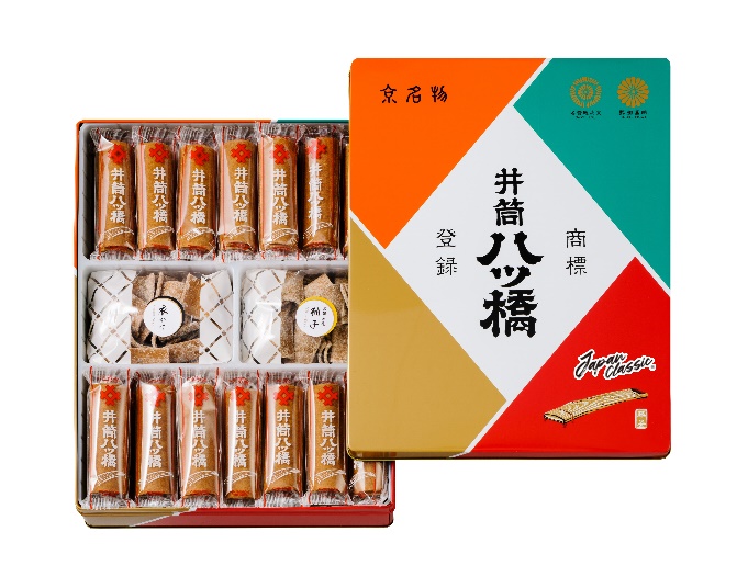 和菓子 京都 化粧缶 詰め合わせ セット 井筒八ッ橋 お菓子 菓子 スイーツ おやつ デザート お土産 おみやげ 個包装 八ッ橋 八つ橋 やつはし 井筒八ツ橋本舗