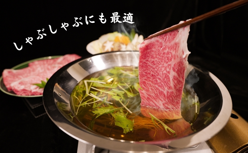 牛肉 京の肉 すき焼き しゃぶしゃぶ 肩ロース 500g A5 A4 京都産 黒毛和牛 霜降り 和牛 真空パック すき焼肉 すき焼き肉 すきやき しゃぶしゃぶ肉 お肉 牛 肉 国産 丹波産 ブランド 冷凍 京都