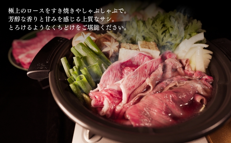 迚幄i 莠ャ縺ョ閧 縺吶″辟シ縺 縺励c縺カ縺励c縺カ 閧ゥ繝ュ繝シ繧ケ 500g A5 A4 莠ャ驛ス逕」 鮟呈ッ帛柱迚 髴憺剄繧 蜥檎央 逵溽ゥコ繝代ャ繧ッ 縺吶″辟シ閧 縺吶″辟シ縺崎i 縺吶″繧縺 縺励c縺カ縺励c縺カ閧 縺願i 迚 閧 蝗ス逕」 荳ケ豕「逕」 繝悶Λ繝ウ繝 蜀キ蜃 莠ャ驛ス 莠ャ驛ス逕」鮟呈ッ帛柱迚