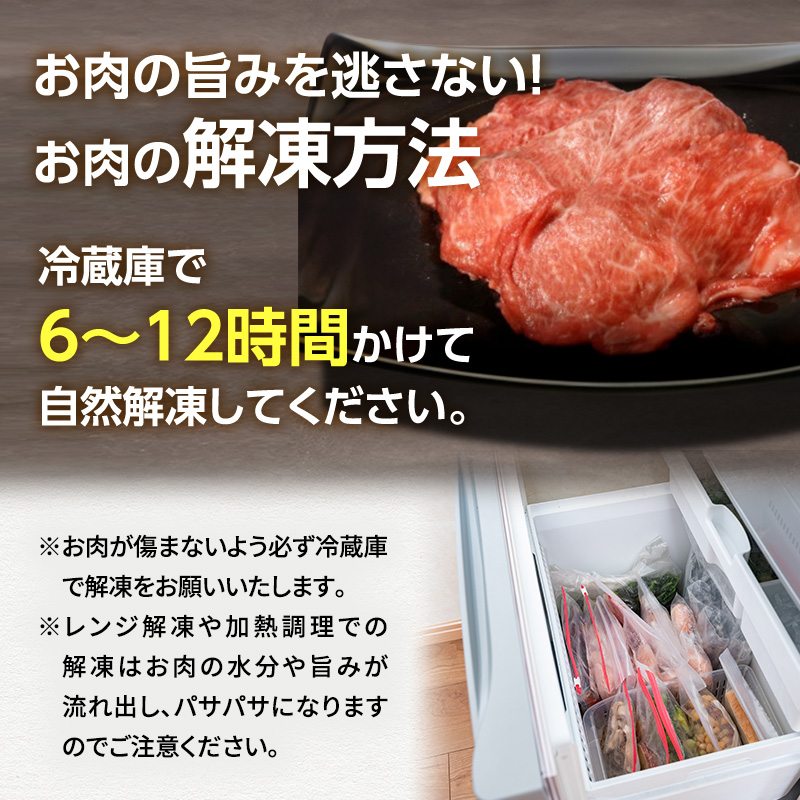 牛肉 塩麹 熟成 黒毛和牛 すきしゃぶ 肩ロース うで 1kg ( 500g ×2パック) 小分け 和牛 しゃぶしゃぶ お肉 牛 肉 国産 ブランド 冷凍 京都