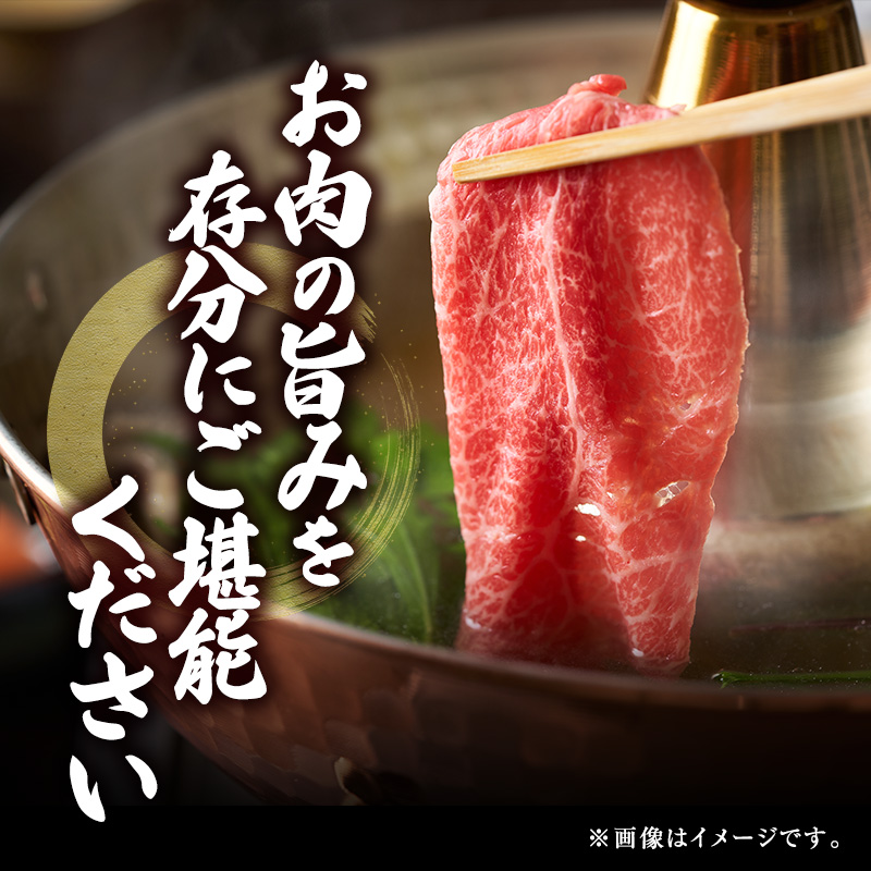 牛肉 塩麹 熟成 黒毛和牛 すきしゃぶ 肩ロース うで 1kg ( 500g ×2パック) 小分け 和牛 しゃぶしゃぶ お肉 牛 肉 国産 ブランド 冷凍 京都