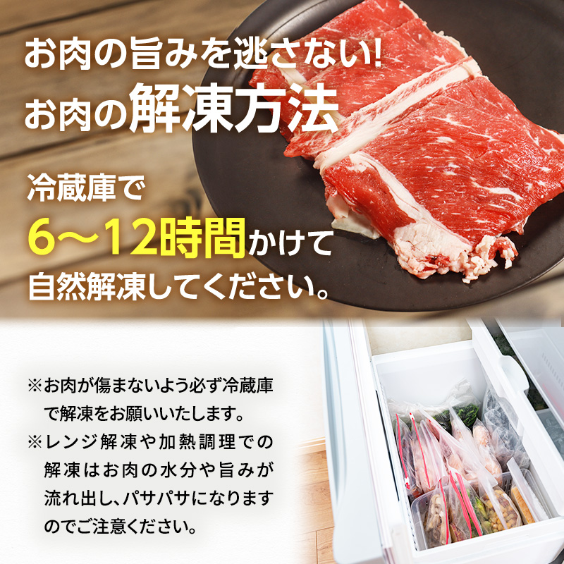 【訳あり】塩麹熟成穀物肥育牛の切落し 2.1キロ(300g×7パック) 小分け 焼き肉 焼肉 BBQ バーベキュー お肉 牛 肉 冷凍 大量 京都