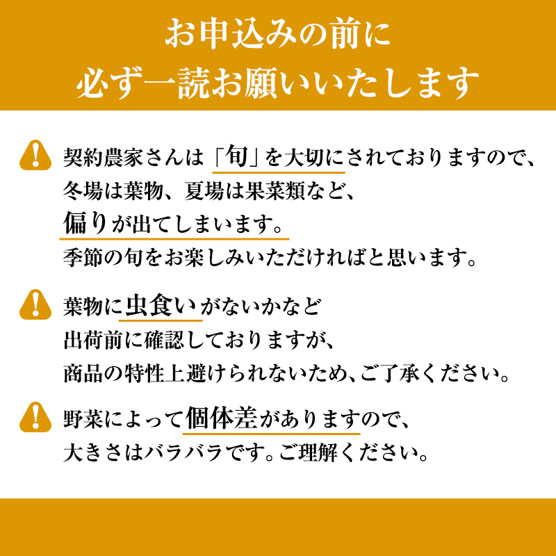 ＜京野菜の京都やおよし＞丹波野菜詰め合わせ お米2kgのセット《栽培期間中農薬不使用 野菜》※北海道・沖縄・離島への発送不可