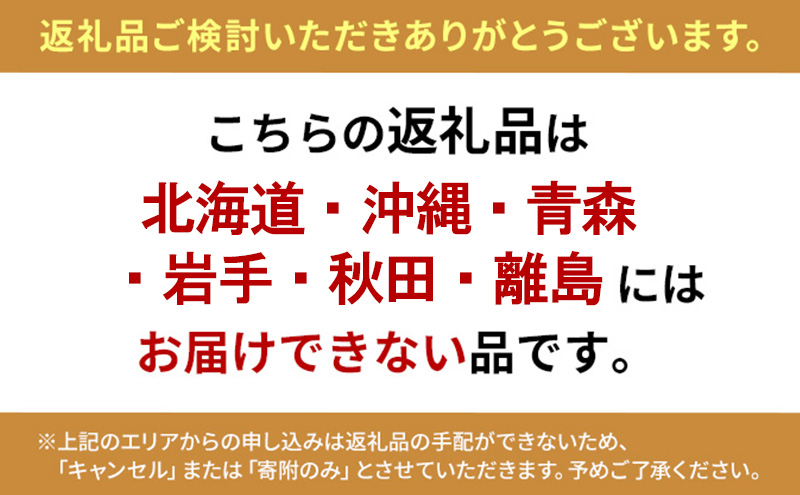 おせち 京都丹波 八光館 おせち料理 二段重(1人前）12月31日お届け お節 正月 年末 迎春 冷蔵 ギフト お取り寄せ プレゼント グルメ 縁起物 国内産 南丹市 京都府