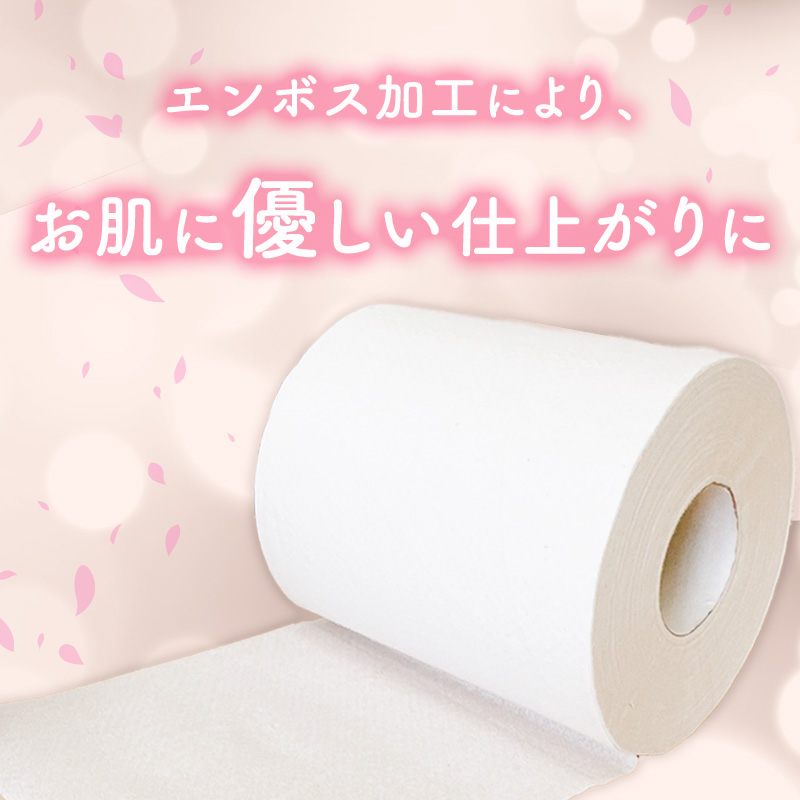 【2回定期】「出番です」トイレットペーパー 48ロール 100ｍ巻き 個包装ロール 2倍巻き 芯あり 100m ミシン目あり エンボス加工 おしゃれ 個包装 さくらちゃん 日用品 消耗品 キャラクター 雑貨 京都 備蓄 ストック