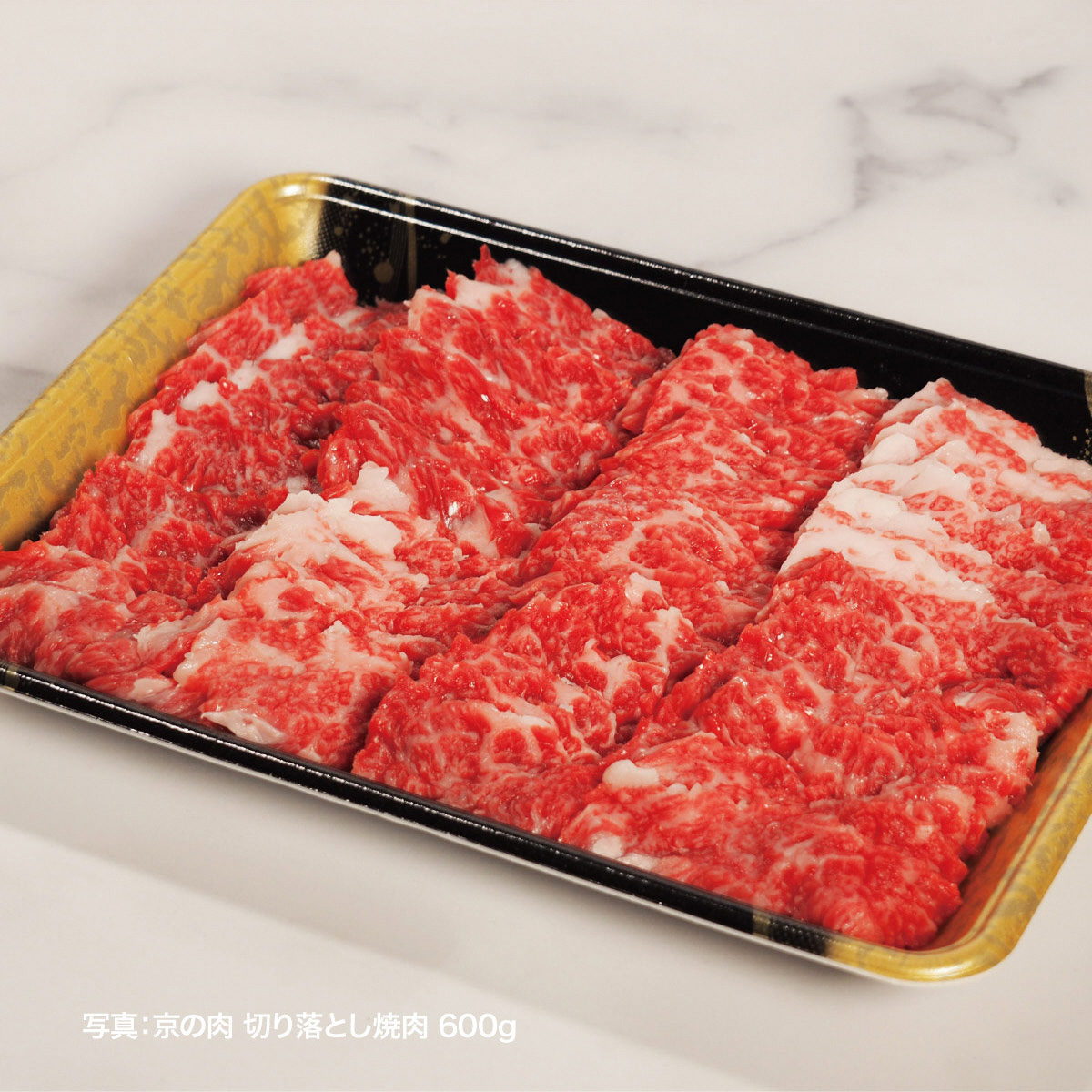 京都府産 京都もり牛 焼肉用 切り落とし 600g  和牛 焼肉 バーベキュー 焼き肉 冷凍 牛肉 肉 国産牛 京都 国産 ギフト 黒毛和牛　南丹市×「甘神さんちの縁結び」コラボクリアファイルとコースターのセット付き！