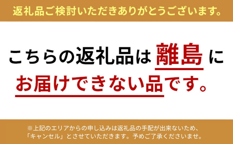 野菜セット ネラの卵6個入り