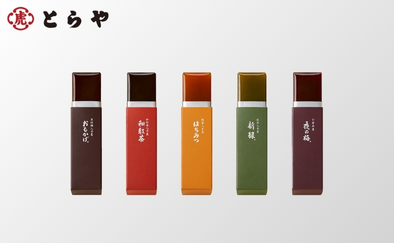 とらや 小形羊羹 36本入　虎屋 ようかん 羊羹 和菓子