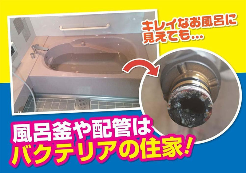 æ ¹ãããé©åœ(æ¥åçš)Ã3åã»ãã 颚åé ã æŽæ¿¯æ§œ æŽã