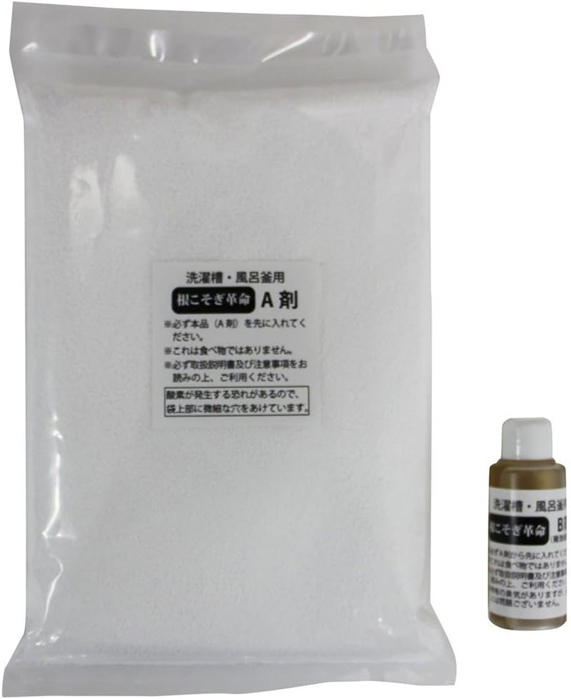 æ ¹ãããé©åœ(æ¥åçš)Ã3åã»ãã 颚åé ã æŽæ¿¯æ§œ æŽã