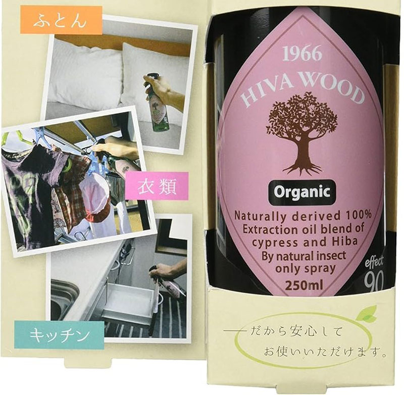 繝偵ヰ繧ヲ繝繝 繧ェ繝シ繧ャ繝九ャ繧ッ テ2蛟九そ繝繝 陌ォ髯、縺代せ繝励Ξ繝シ 螟ゥ辟カ逕ア譚・謌仙