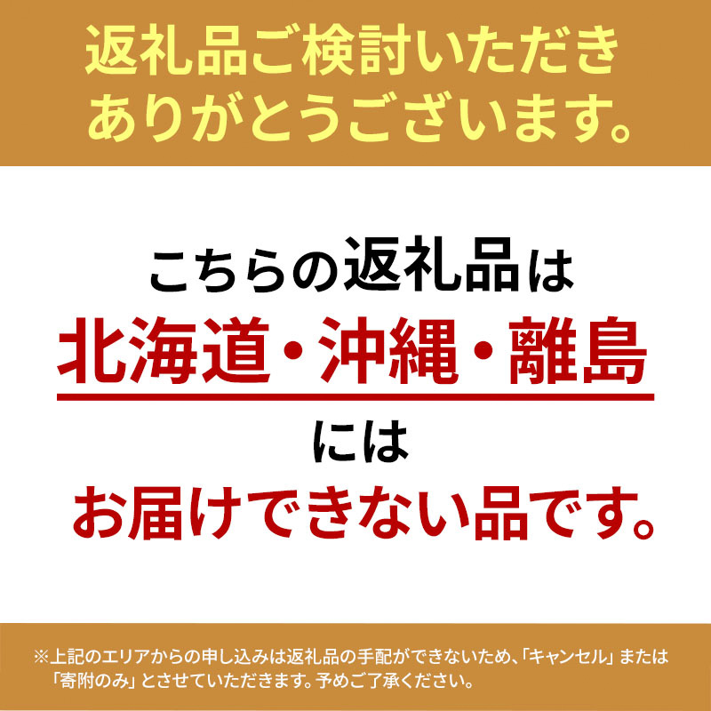 ヒバウッド オーガニック ×3個セット 虫除けスプレー 天然由来成分