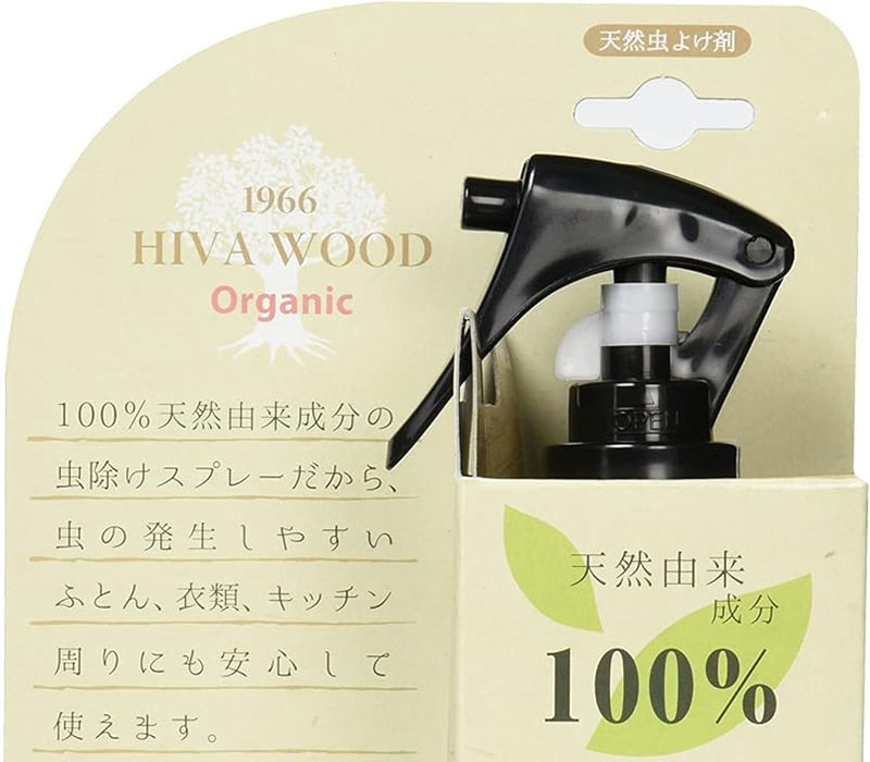 ヒバウッド オーガニック ×3個セット 虫除けスプレー 天然由来成分