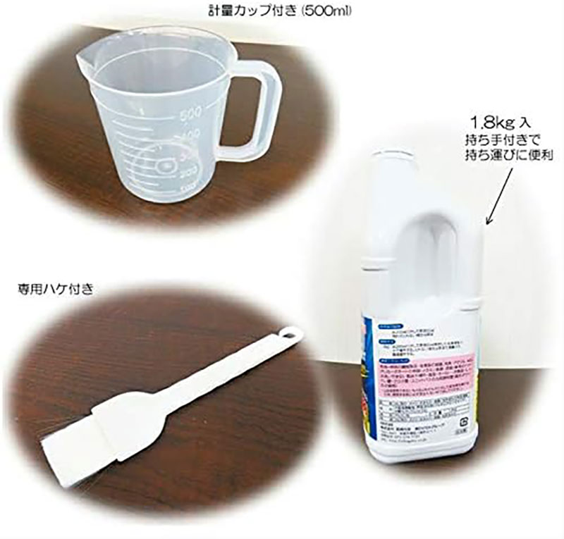 スライムバスター1.8kg(業務用) 塩素系 低臭タイプ カビ取り洗剤