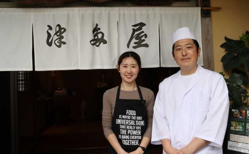 縺。繧翫a繧灘アア讀 240ス 120gテ2繝代ャ繧ッ 莠ャ驛ス荳ケ豕「 譌・譛ャ譁咏炊豢・螟壼ア九縺。繧翫a繧薙§繧縺薙縺秘」ッ縲縺斐ッ繧薙縺オ繧翫°縺代縺翫↓縺弱j縲螻ア讀偵莠ャ驛ス蠎懊蜊嶺クケ蟶