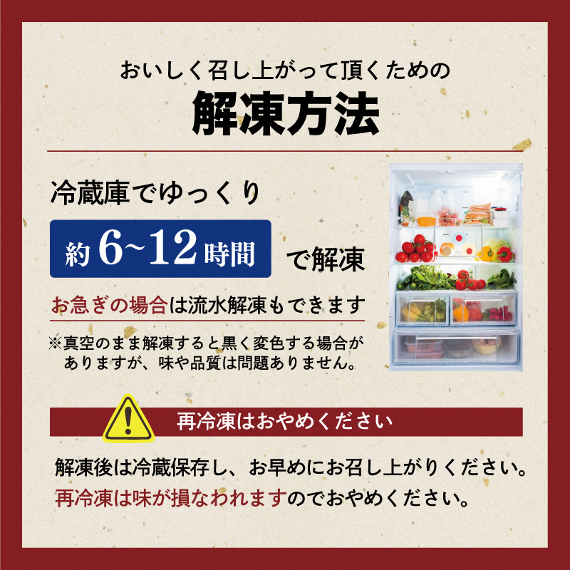 【訳あり】 タレ漬け 牛ハラミ 600g 2P 肉 牛 牛肉 ハラミ 味付け タレ ハラミ肉 BBQ バーベキュー 焼き肉 焼肉 焼肉セット アウトドア キャンプ ギフト 真空 パック 小分け 300g 個包装 簡単 便利 冷凍 人気 京都 南丹市 神戸 ミートフーズ