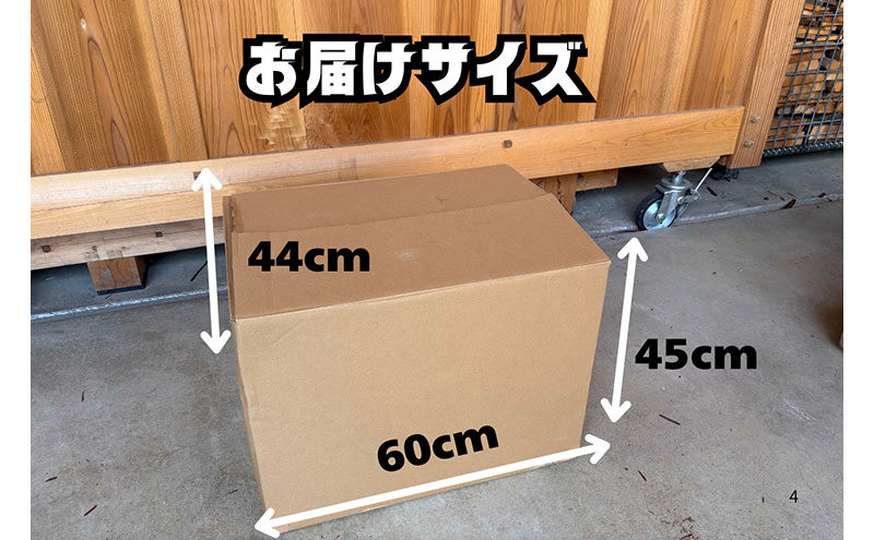 èš³ã¢ãª ãåŸ éèæš¹ã®ä¹Ÿç¥èªã»ããã40cmã»çŽ26kgãèª èªã¹ããŒã çç« ãã£ã³ã BBQ çæ äº¬éœåº åäž¹åž