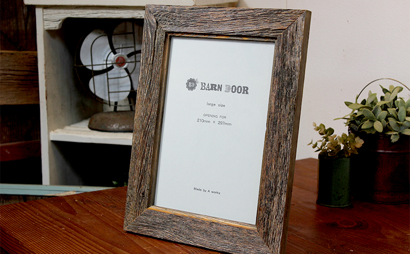 バーンウッドフレーム A4　壁掛け 木製 ウッド 木 シンプル おしゃれ 北米 アンティーク ヴィンテージ モダン 写真フレーム