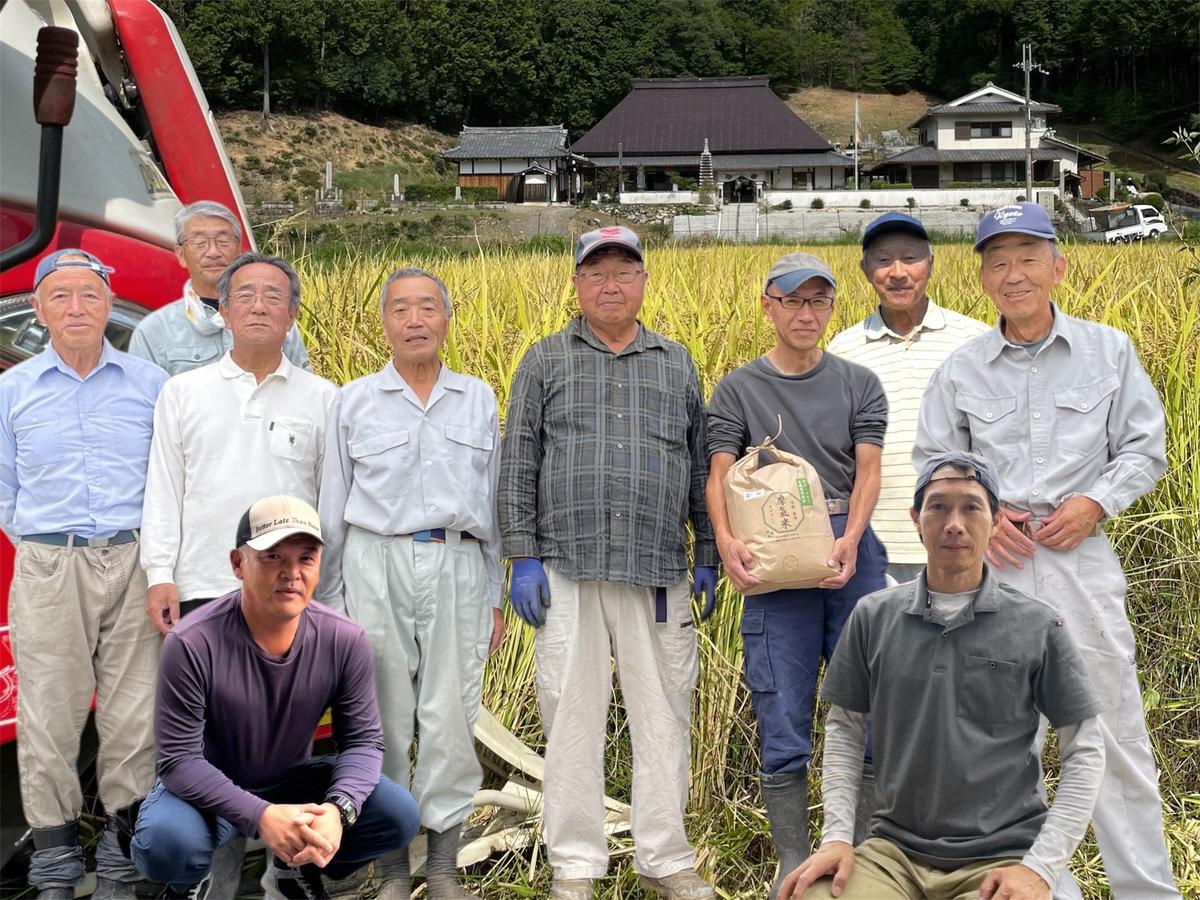 【コシヒカリ】【京都】令和7年産新米 有機堆肥栽培米 こしひかり 摩氣米 10kg | お米 米 コメ 精米 白米