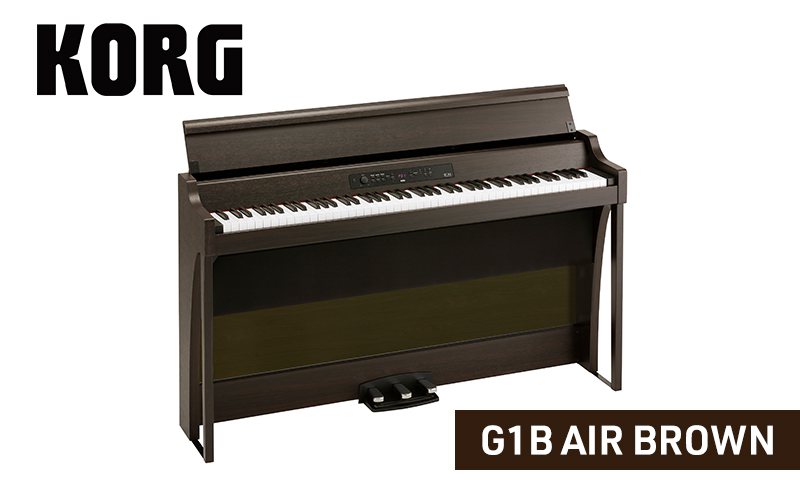 G1B AIR BROWN　ピアノ 電子ピアノ デジタルピアノ 電子楽器 日本製 RH3鍵盤 Bluetooth対応 88鍵盤 ブラウン
