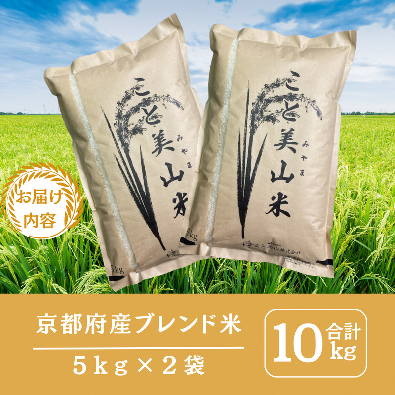 險ウ縺ゅj 莉、蜥7蟷エ逕」 縺薙→鄒主アア邀ウ 10kg 邊セ邀ウ 繧ウ繧キ繝偵き繝ェ 縺ォ縺倥ョ縺阪i繧√″