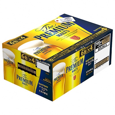 ãæ¯æå®æäŸ¿ããµã³ããªãŒã¶ã»ãã¬ãã¢ã ã»ã¢ã«ã500mlÃ24æ¬å
š3åãé
éäžå¯å°åïŒé¢å³¶ã»æ²çžçãã4001736ã