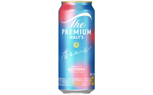 サントリーザ・プレミアム・モルツ〈ジャパニーズエール〉香るエール500ml 1ケース(24本)【配送不可地域：離島・沖縄県】【1208508】
