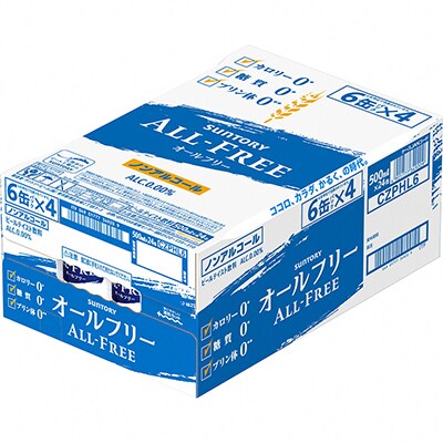 【毎月定期便】サントリー「オールフリー」500ml×24本全6回【配送不可地域：離島・沖縄県】【4001772】